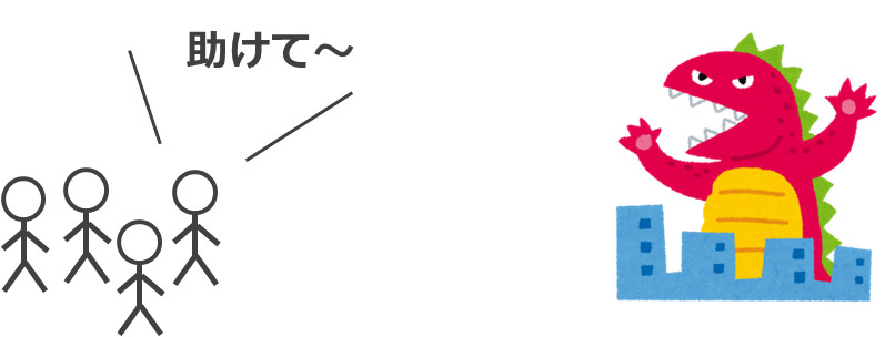 組織の細胞（市民）と病原体（侵入者）