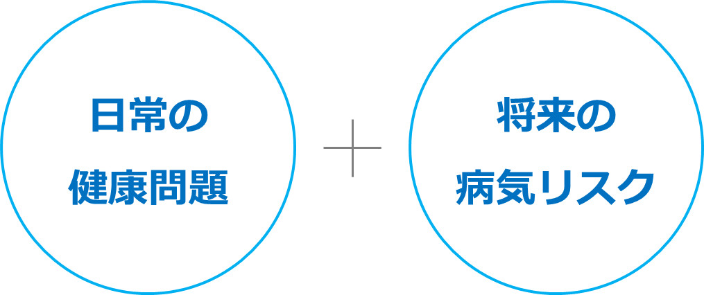 動物は急性ストレスに強く、慢性ストレスに弱い。