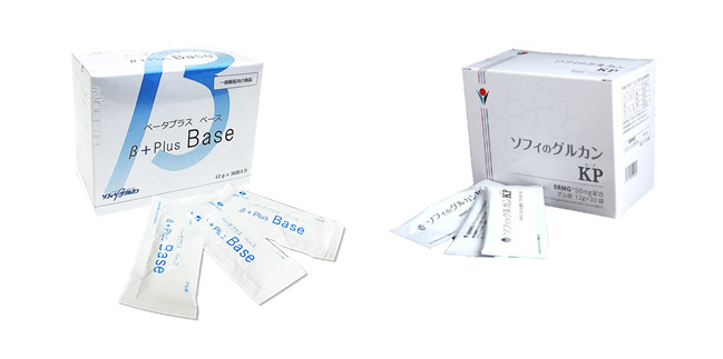 ソフィのグルカンKP（キープ）と、Base（ベース）の違いは？どっちがいい？