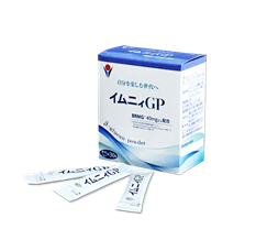 イムニィGP（ジーピー）